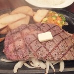 アルカサール - アルカサールスペシャル