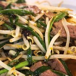 Ramen Izakaya Totoro Tei