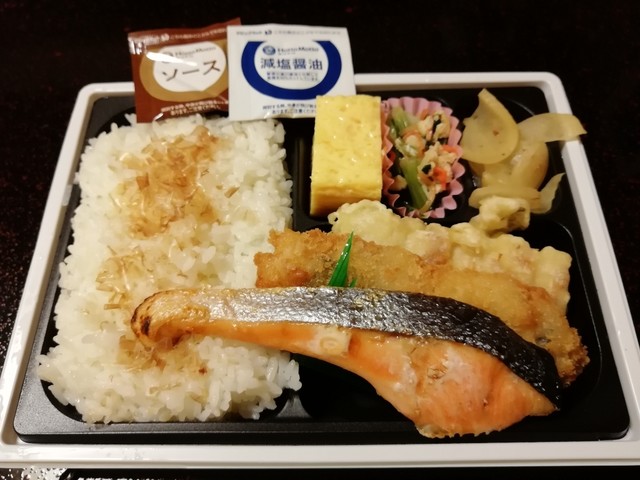 ほっともっと 戸倉上山田店 Hotto Motto 戸倉 弁当 食べログ