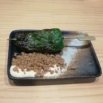 鳥megu - 苦手なピーマン丸ごと＞＜