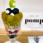 フルーツカフェ pomp - 