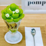 フルーツカフェ pomp - 