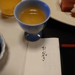 ホテル三楽荘　お食事処和久わく - 食前酒