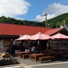 岡本屋 売店