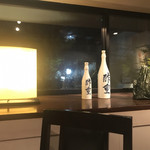 レストラン酢重正之 - 