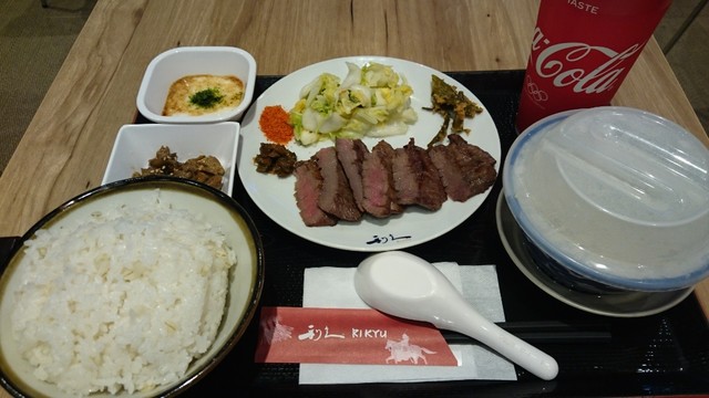 仙臺たんや利久 ららぽーとexpocity店 万博記念公園 牛タン 食べログ