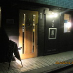 すし処　巌 - 来店時間