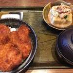 Tonkatsu Masachan - 