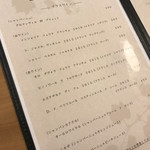 ビストロ エスプリ - 