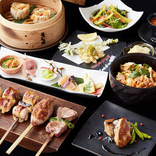 コース5,000円〜