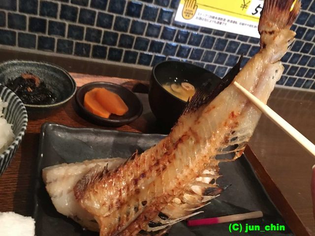 大衆魚酒場 福松 (タイシュウウオサカバ フクマツ) - 五反田/居酒屋
