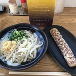 合田うどん - いりこだしのかけとチクワ天