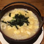 華しょう - 