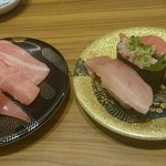 回転寿し 氷見 きときと亭 - 