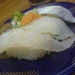 回転寿し 氷見 きときと亭 - 