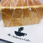 俺のBakery＆Cafe - 