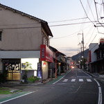 お好み焼　わだ - 