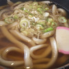 麺房山形屋