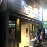 Seoul Kitchen - 