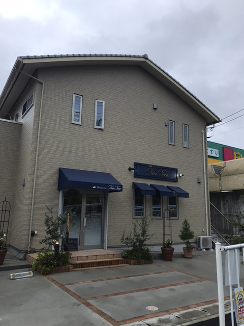 パティスリー ノコノコ Noco Noco 生田 ケーキ 食べログ パティスリー ノコノコ Noco Noco 生田 ケーキ 食べログ
