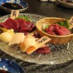 Izakaya Otafuku - 