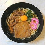 Udon No Man'Ei - 特製うどん￥700(税込)