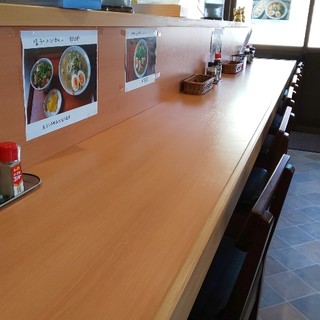 山寶ラーメン_2