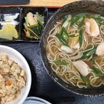 Soba Samon - 