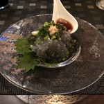 イザカヤ リビングルーム