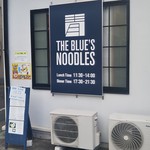 THE BLUE'S NOODLES - 