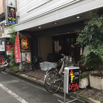 いたりあ小僧 - 