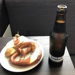 Sky Lounge - ビールとプレッツェルとか♪