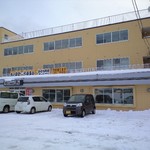 Notoya - Feb. 2012