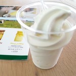 ミルクスタンド エスペリオ - 