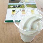 ミルクスタンド エスペリオ - 