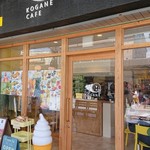 KOGANE CAFE - 