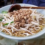 玉蘭 - スープ米粉　650円