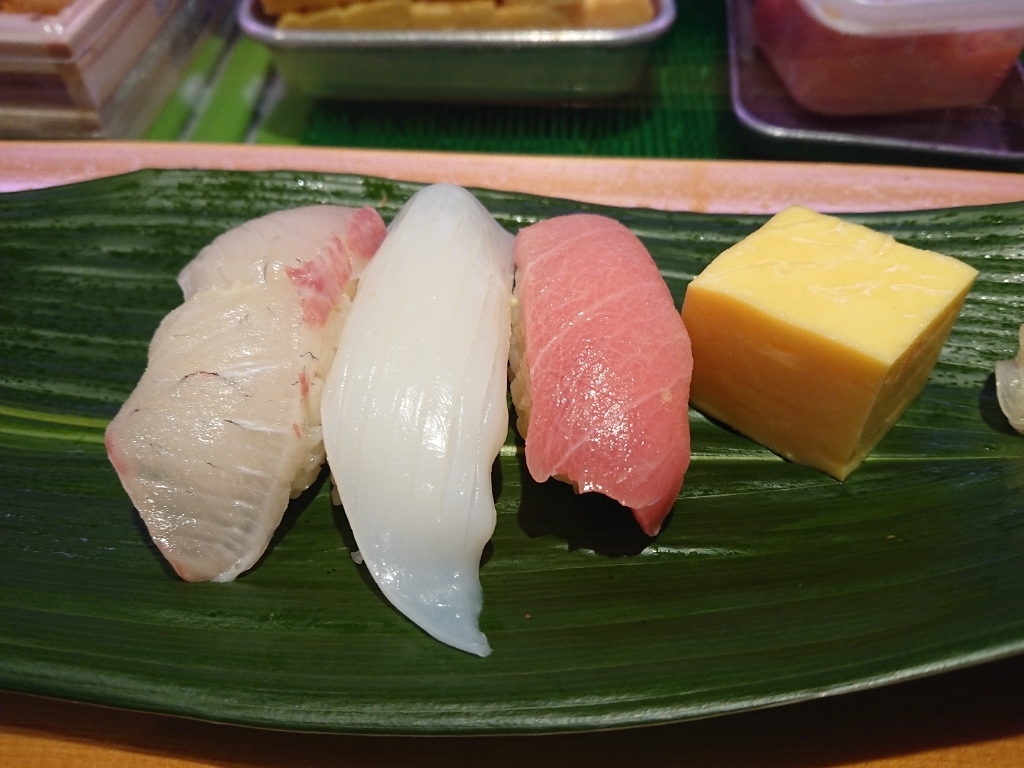 ひょうたん寿司