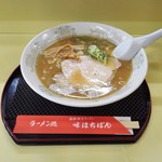 味はちばん - 