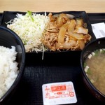 Yoshinoya - 