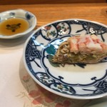 Sushi Arata - 