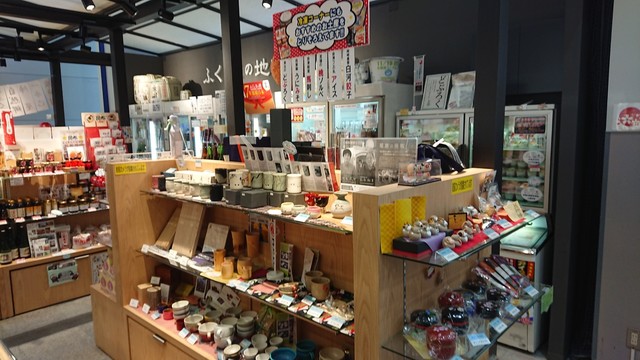 ヤマザキショップ 福島空港店 - 泉郷（コンビニ・スーパー）の写真