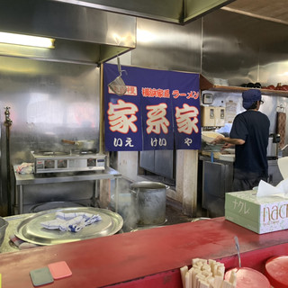 むつ 下北半島でおすすめのグルメ レストランガイド 食べログ