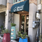 fruit cafe Saita!Saita! - 