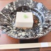 日本料理 桜楽