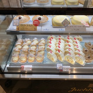 星ヶ丘三越内でおすすめの美味しいケーキをご紹介 食べログ 星ヶ丘三越内でおすすめの美味しいケーキをご紹介 食べログ