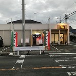 ピッザピッザピッザ - 