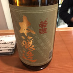 日本酒バー　雲レ日 - 