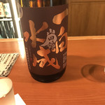 Nihonshu Baku Morebi - 