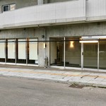 群来膳 - ［2019/08］群来膳